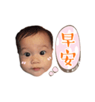 Aria's Daily Life（個別スタンプ：2）