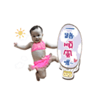 Aria's Daily Life（個別スタンプ：6）