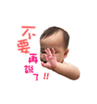 Aria's Daily Life（個別スタンプ：12）