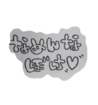 haaaan（個別スタンプ：4）