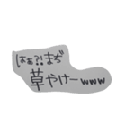 haaaan（個別スタンプ：5）