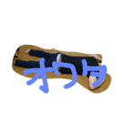 haaaan（個別スタンプ：7）