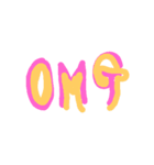 haaaan（個別スタンプ：8）