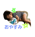 ルイくんのスタンプ（個別スタンプ：7）