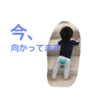 ルイくんのスタンプ（個別スタンプ：13）