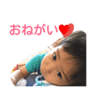 ルイくんのスタンプ（個別スタンプ：15）