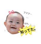 MASAKI YUI 2017（個別スタンプ：5）