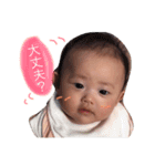 MASAKI YUI 2017（個別スタンプ：14）