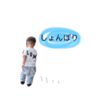 MASAKI YUI 2017（個別スタンプ：15）