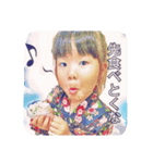 kouno family 3kids（個別スタンプ：7）