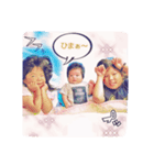 kouno family 3kids（個別スタンプ：8）