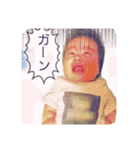kouno family 3kids（個別スタンプ：10）
