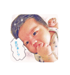 kouno family 3kids（個別スタンプ：11）