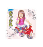 kouno family 3kids（個別スタンプ：12）