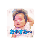 kouno family 3kids（個別スタンプ：17）