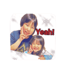 kouno family 3kids（個別スタンプ：18）