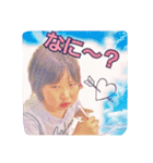 kouno family 3kids（個別スタンプ：20）