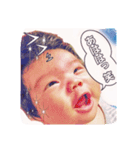 kouno family 3kids（個別スタンプ：23）
