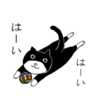 ゆかいな友達（個別スタンプ：26）