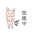 ゆかいな友達（個別スタンプ：37）