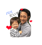 ハナちゃんだいすき（個別スタンプ：1）