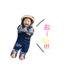 ハナちゃんだいすき（個別スタンプ：3）