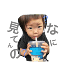 ハナちゃんだいすき（個別スタンプ：5）