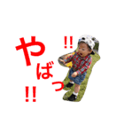 ハナちゃんだいすき（個別スタンプ：6）