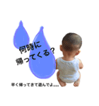 伶音くんスタンプ(1)（個別スタンプ：7）