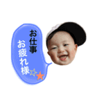 伶音くんスタンプ(1)（個別スタンプ：8）