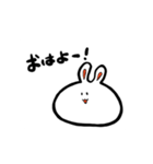 みっちりうさぎ（個別スタンプ：1）