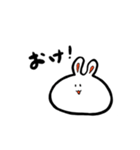 みっちりうさぎ（個別スタンプ：2）