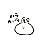 みっちりうさぎ（個別スタンプ：3）