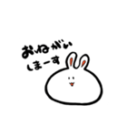 みっちりうさぎ（個別スタンプ：4）