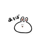 みっちりうさぎ（個別スタンプ：5）