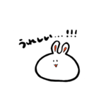 みっちりうさぎ（個別スタンプ：6）