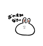 みっちりうさぎ（個別スタンプ：9）