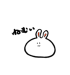 みっちりうさぎ（個別スタンプ：11）