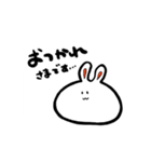 みっちりうさぎ（個別スタンプ：12）