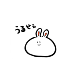 みっちりうさぎ（個別スタンプ：14）