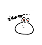 みっちりうさぎ（個別スタンプ：16）