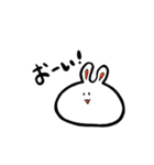 みっちりうさぎ（個別スタンプ：17）