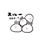 みっちりうさぎ（個別スタンプ：18）