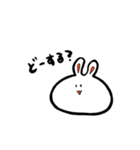 みっちりうさぎ（個別スタンプ：20）