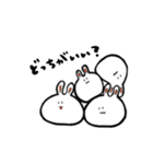 みっちりうさぎ（個別スタンプ：21）
