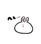 みっちりうさぎ（個別スタンプ：23）