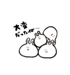 みっちりうさぎ（個別スタンプ：24）