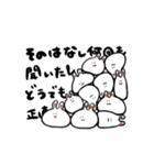 みっちりうさぎ（個別スタンプ：25）