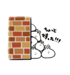 みっちりうさぎ（個別スタンプ：40）