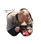 G.O.A.T（個別スタンプ：6）
